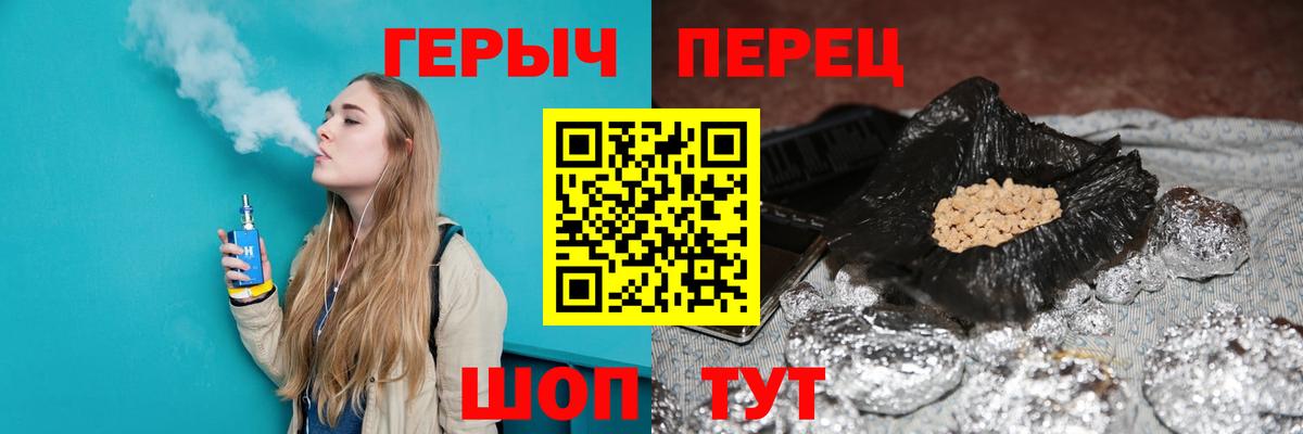 Альфа ПВП Тихвин