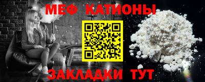 кокаин Малгобек