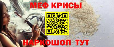 дурь Мариинск