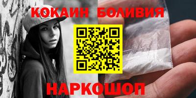 дурь Мариинск
