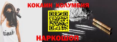 дурь Мариинск