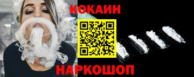 дурь Мариинск