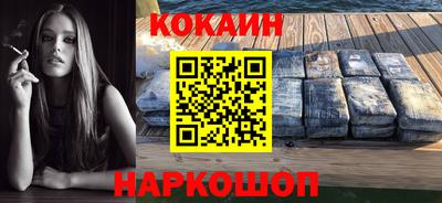 мет Малоярославец