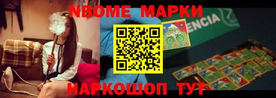 мет Малоярославец