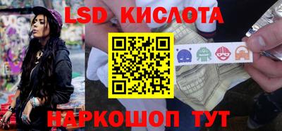дурь Мариинск