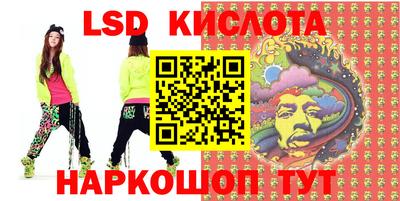 дурь Мариинск