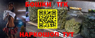 кокаин Малгобек
