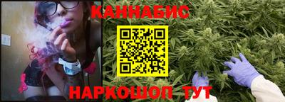 дурь Мариинск