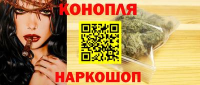 дурь Мариинск