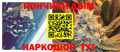 дурь Мариинск