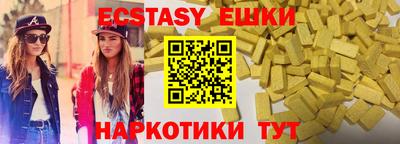 кокаин Малгобек