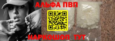 дурь Мариинск