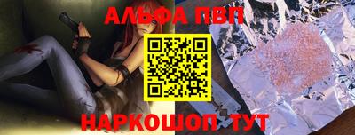 кокаин Малгобек