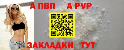 мет Малоярославец