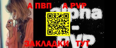 кокаин Малгобек