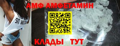 дурь Мариинск