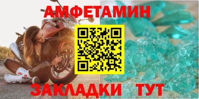 кокаин Малгобек
