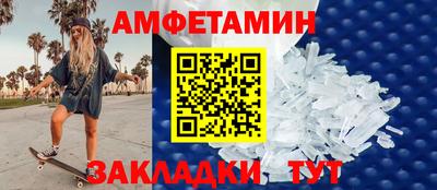 мет Малоярославец
