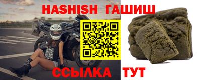 мет Малоярославец