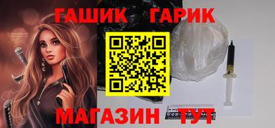кокаин Малгобек