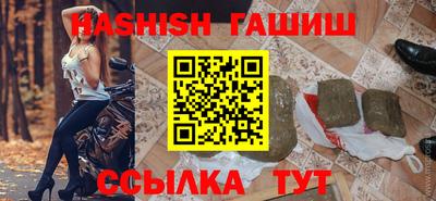 кокаин Малгобек