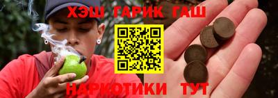 дурь Мариинск