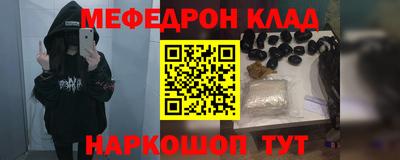 дурь Мариинск